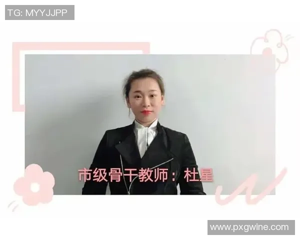 杨敏独家揭秘足球技巧与心得分享助你提升球技与战术理解